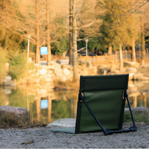 Chaise de sol confortable en plein air