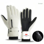 Gants de protection pour longues promenades en hiver