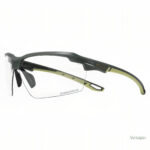 Lunettes photochromiques pour toutes conditions météo
