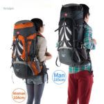 Sac à dos trekking avec sangles de compression