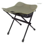 Chaise de camping légère et fonctionnelle